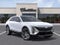 2027 Cadillac LYRIQ Signature Luxury