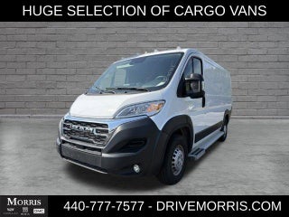 2025 RAM ProMaster Cargo Van Base
