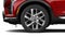 2027 Cadillac OPTIQ Base