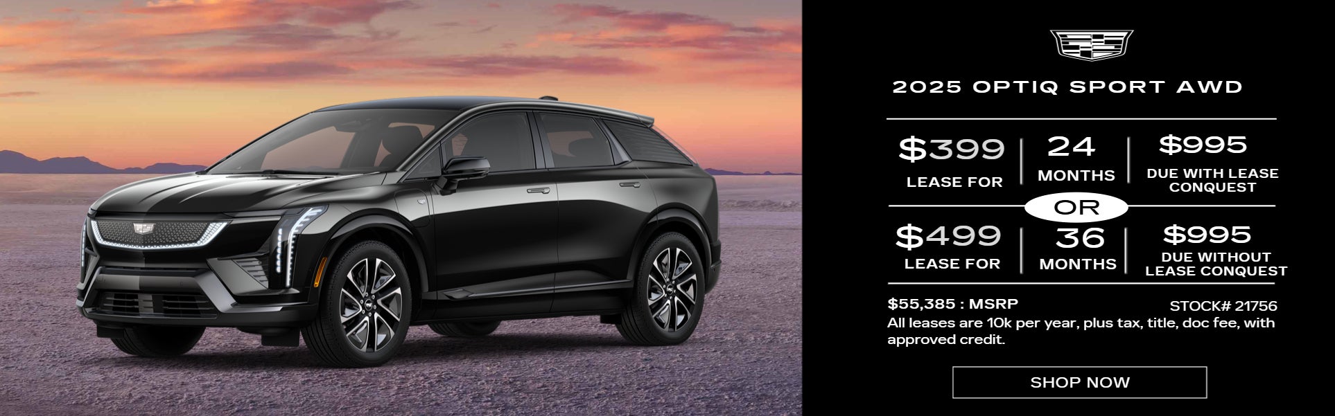 Metallic BLACK OPTIQ ON SUNSET BACKGROUND LEASE OFFER